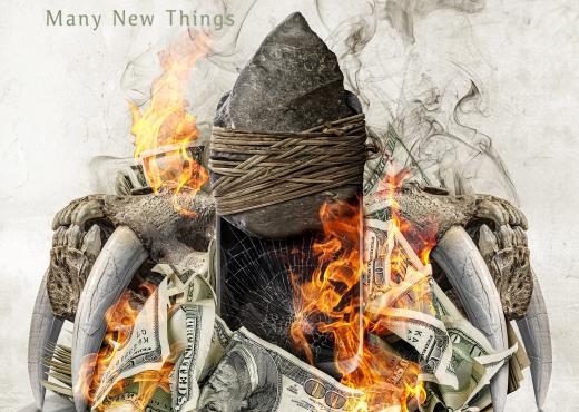 Many New Things NOW AVAILABLE District 97 Many New Things NOW AVAILABLE District 97